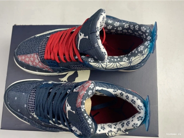 Rep MAX Air SE Jordan Retro CW0898-400 4 Sashiko 0629